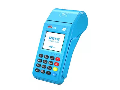 博爱拉卡拉传统大POS机